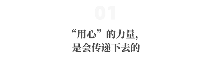 优德88物流 专注食品零售