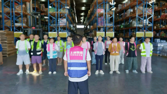 优德88物流 专注食品零售