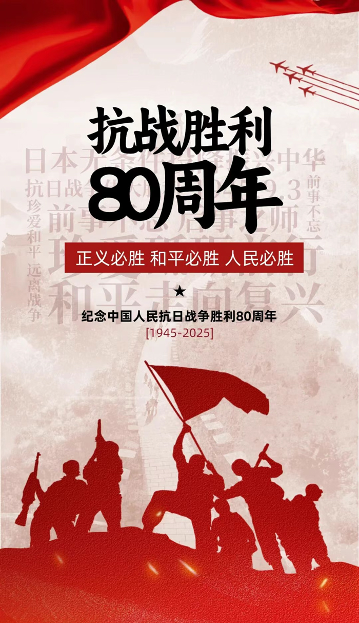 优德88物流 专注食品零售