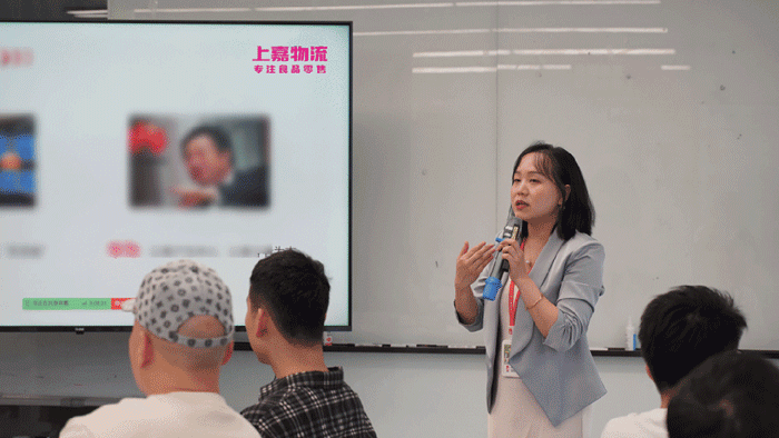 优德88物流 专注食品零售