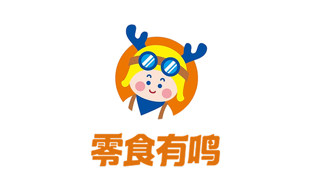 零食有鸣