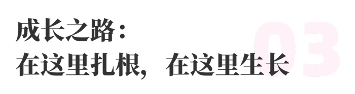 优德88物流 校园招聘
