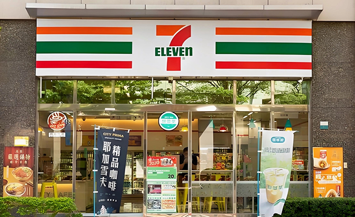 7-Eleven